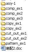 Pro/Eb侚(x)D
