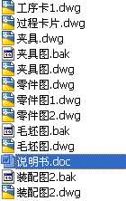 CA6140܇ܲ棬̖861002ęCеӹˇˇOȫnOӋf