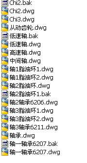 Һc≺(dng)nO(sh)Ӌ(j)CADDD