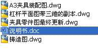 CA6140܇ܗU831009ȫnO(sh)Ӌ(j)