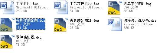 Ƅ(dng)ܡęC(j)еӹˇҎ(gu)̼ˇbȫnO(sh)Ӌ(j)΄(w)(sh)