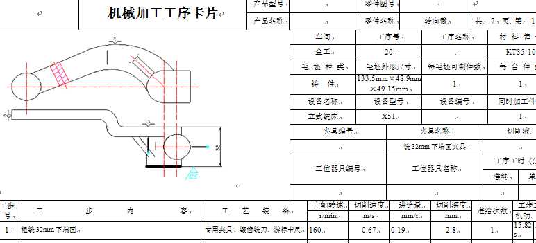 D(zhun)۹ˇ