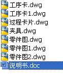 Cе칤ˇWCA6140܇ܲęCеӹˇˇOȫnOӋf