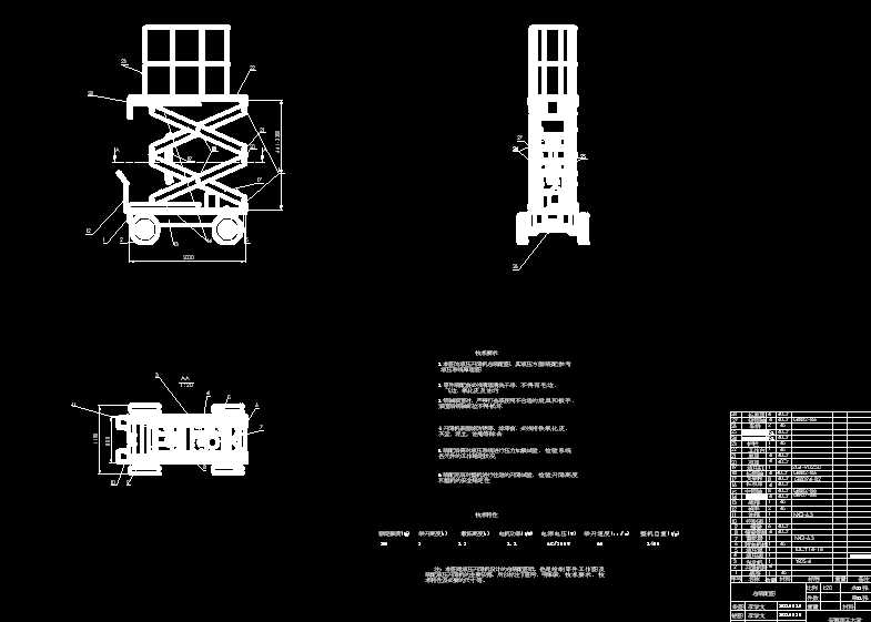 ƄʽҺCbD