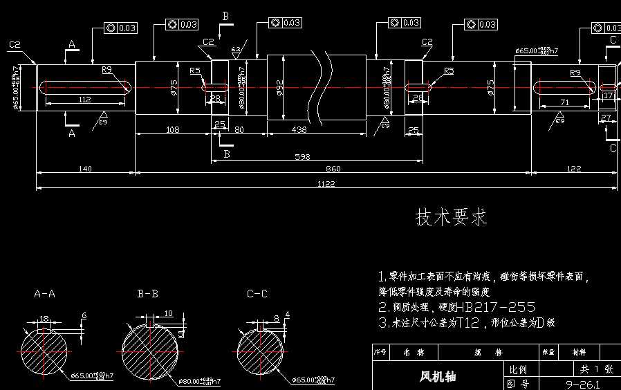 9һ26LCSD