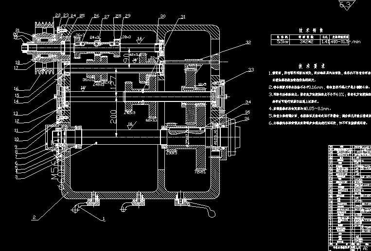 ܇Sչ_DA2D