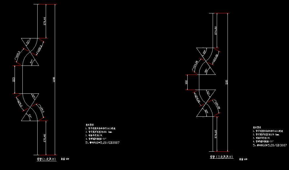 ȼ܇g2̖tL׸D