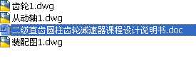 ֱXAX݆pȫnOӋӰ棩