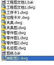 β挣ÊAȫnOӋD