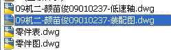 pbDSCADD