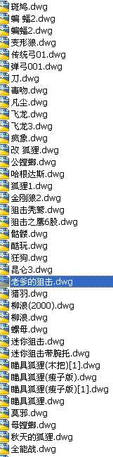 65NCADD
