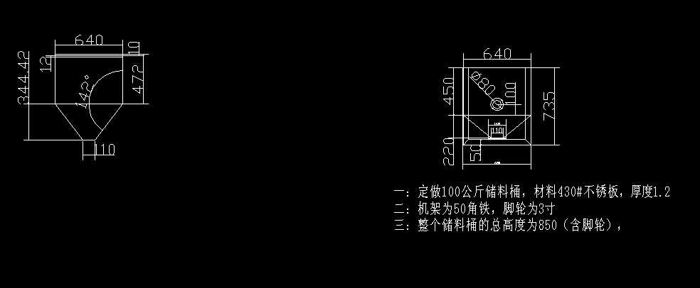 ϙC(j)(ch)ͰD