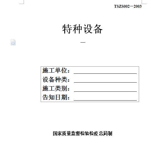 طNO䰲bS޸֪
