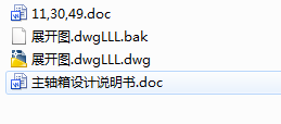 ͙ͨCSnOӋCADչ_D