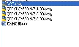 Һȫ׈D