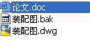 Cе֊AOӋ