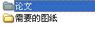 VO(sh)Ӌ