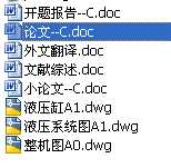 ʽҺ_OӋ