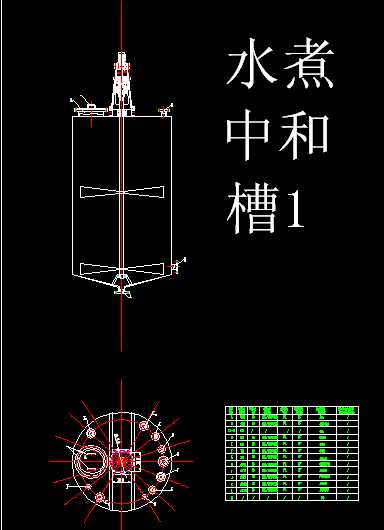 ˮкͲ1ʾD