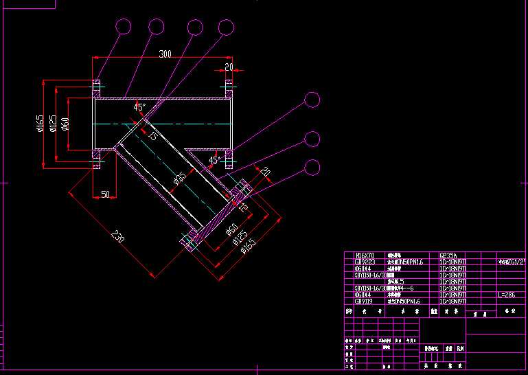 SBYII50һ1.6һ30B