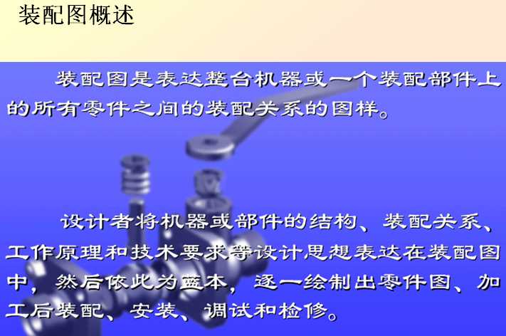 ʮ bD PPTn