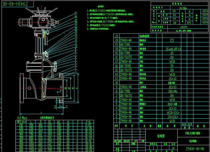 Z941Hһ40 늄lyYD