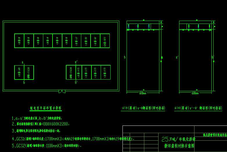 25frfP񌦽ʾD