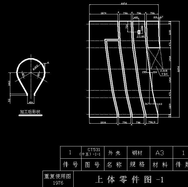 wD һ1