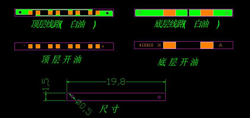 BL038024Aһ4Bһ15(T)PCB