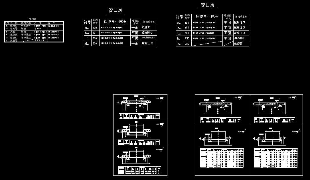 AҺͰO䷨mmwӹD