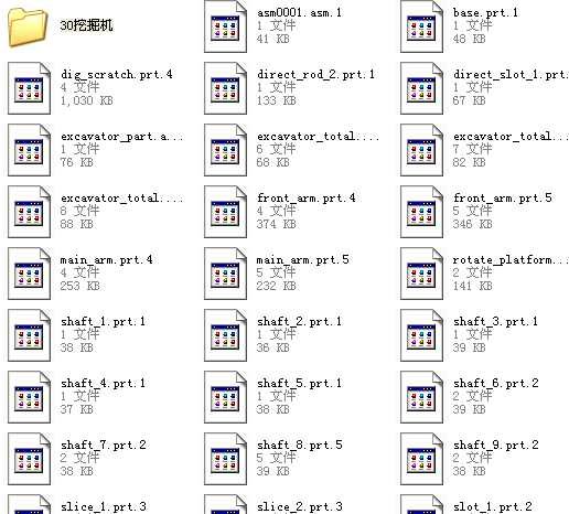 ھCproeD