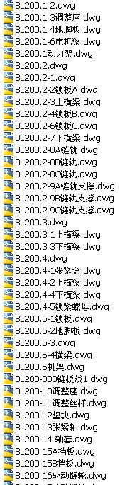 BL200朰ݔ;(ȫ׈D)