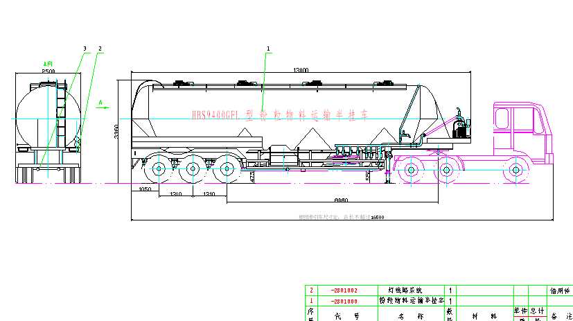 HBS9400GFLͷ\ݔ܇ΈD