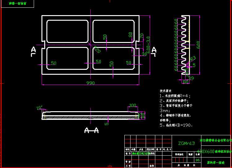 400X600C(j)(dng)XD