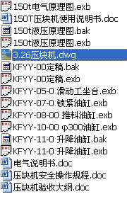 150TKC