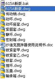 ĴɳϿ˔C(j)еܷȫ׈DfԽQSZ}