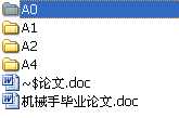 Cе֮IՓ D