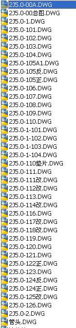 2J5.0pSC