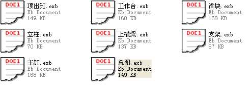 YN32һ100ʽҺCȫ׈D