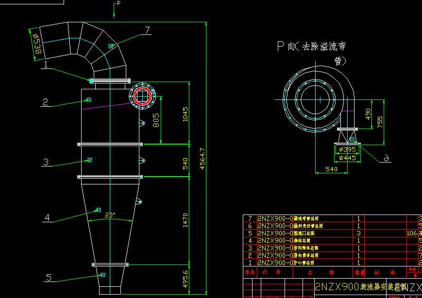 2NZX900bD
