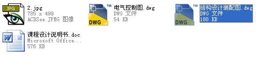 ĹλԄӻD(zhun)nO(sh)Ӌ