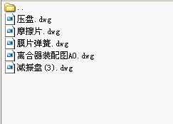 ĤƬxDOӋ