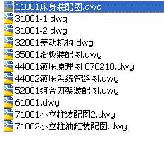 ؝LXCbD