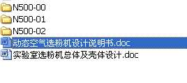 (dng)B(ti)՚xۙC(j)O(sh)Ӌ(j)f(shu)(sh)