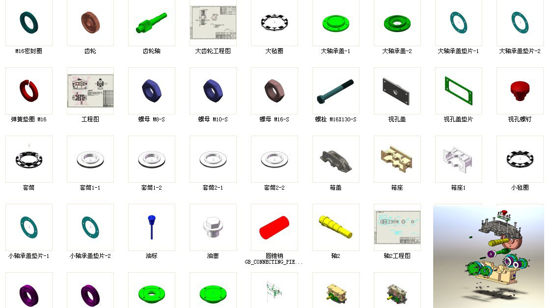 бXpSolidWorksSOӋ