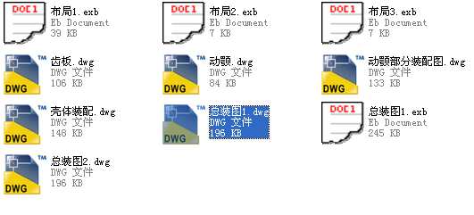 PE600x900ʽCD