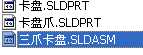 צPSLDASMD