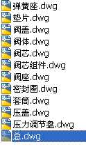 ʽ{(dio)(ji)yZYYPһ16B DN15ȫ׈D