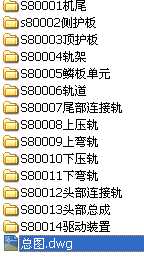 B800X25.3朰ݔ͙Cȫ׈D