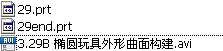 EA昋(gu) ҕ̳